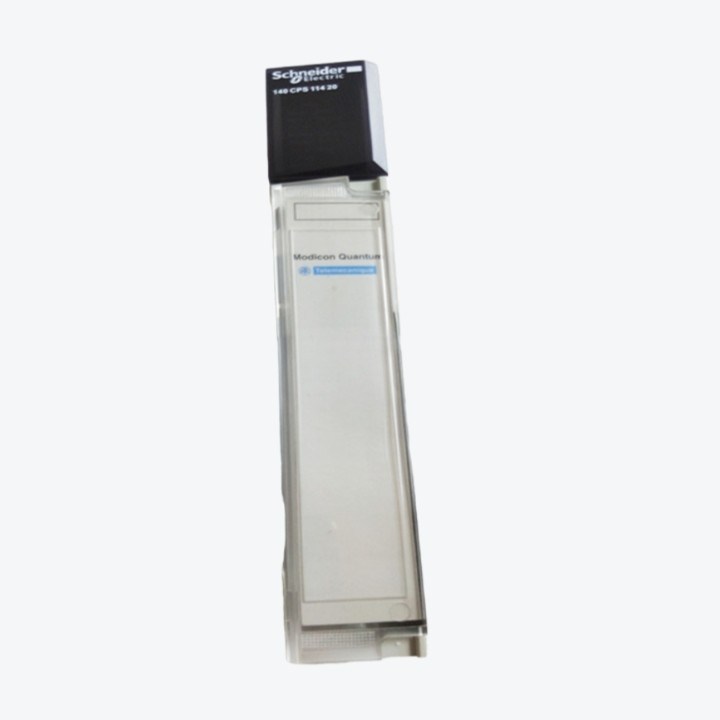 쉐나이더 HMIDT732 모디콘 특정량 평면 화면